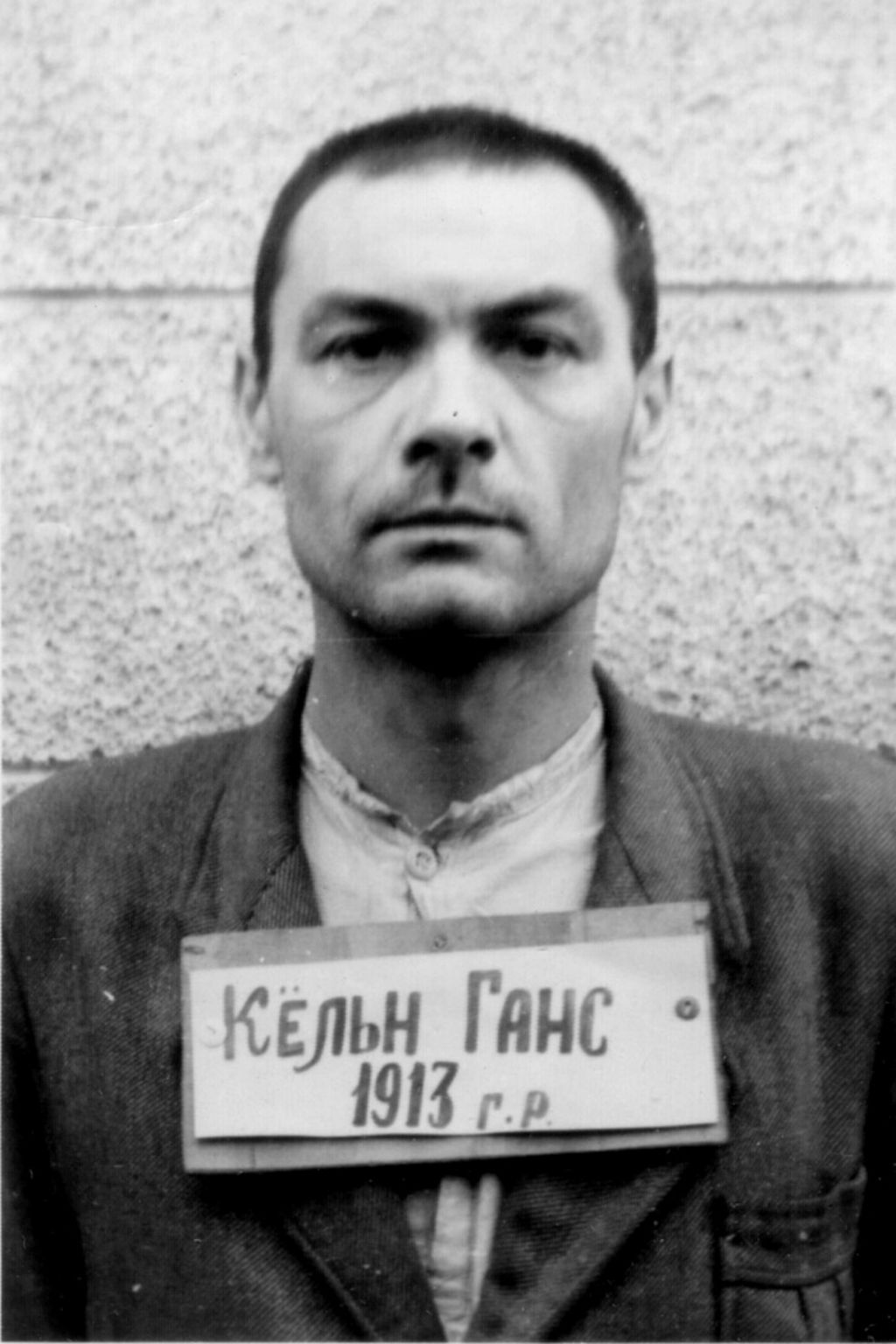 Häftlingsfoto von Hans Cölln (1947)